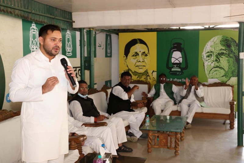 Tejashwi Yadav attends grand alliance meeting