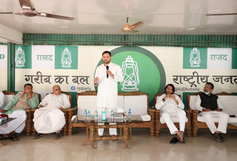 Tejashwi Yadav attends grand alliance meeting