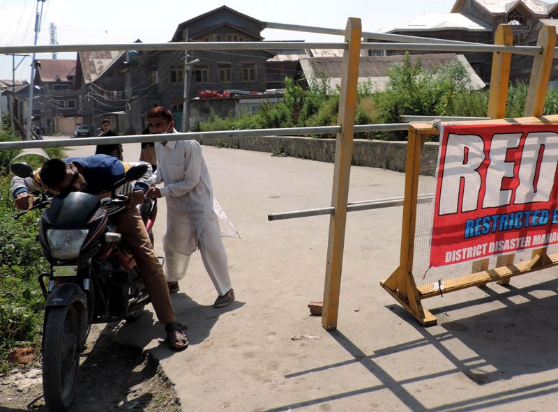 Lal Chowk in Srinagar