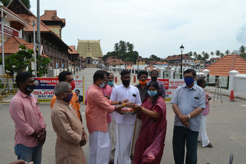 SC gives major decision on Sree Padmanabhaswamy Temple