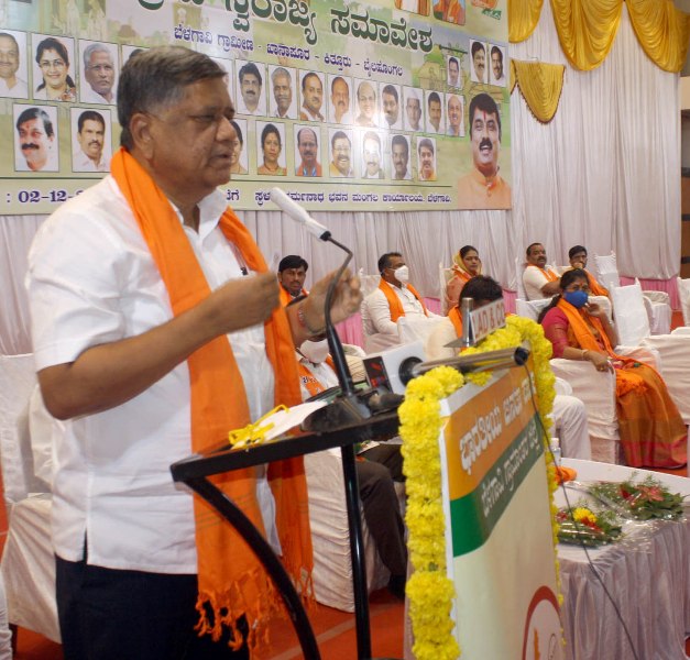 Karnataka Industrial Minister Jagadish Shettar addresses BJP Grama Swarajya Samavesh in Belagavi