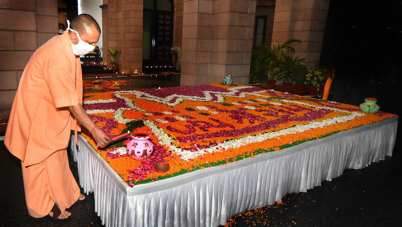 Ayodhya night on the eve of Ram Temple ground breaking ceremony