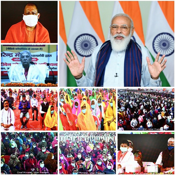 Prime Minister Narendra ModI in  Uttar Pradesh