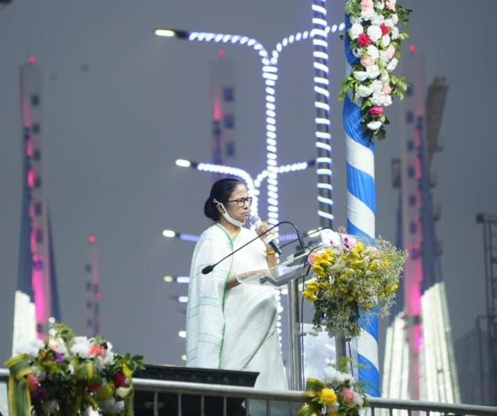 Mamata Banerjee inaugurates Mahjerhat Bridge in Kolkata