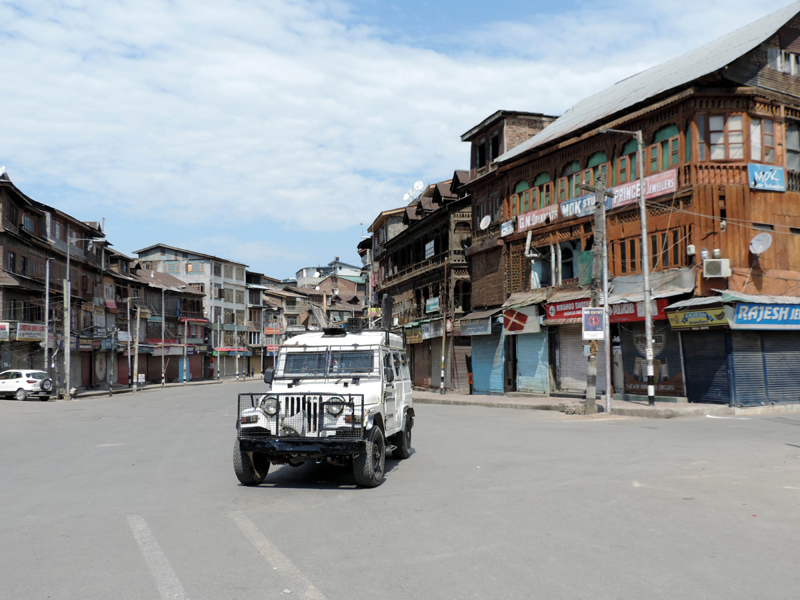 Article 370 Scrapping Anniversary: Security forces keping strict vigil at Budshah Bridge in Srinagar