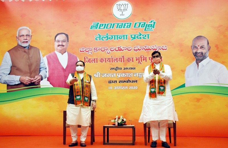 Bhoomi Pujan programme of 9 BJP Telangana District offices