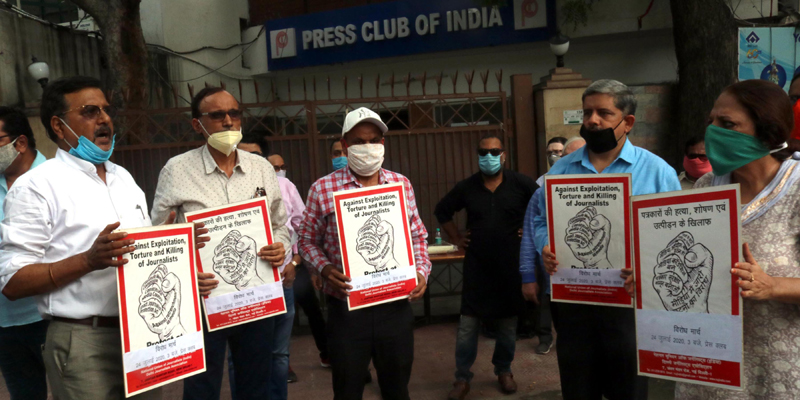 Journalists demand justice for  Vikram Joshi