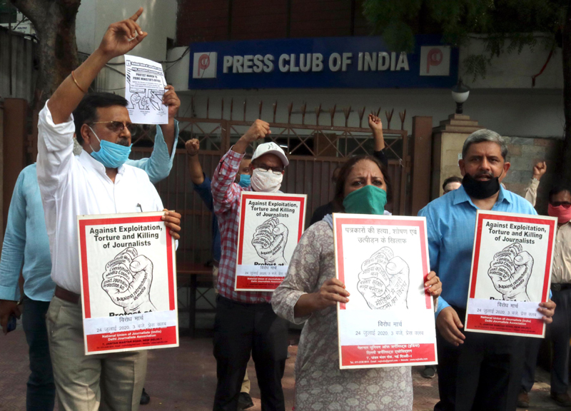 Journalists demand justice for  Vikram Joshi