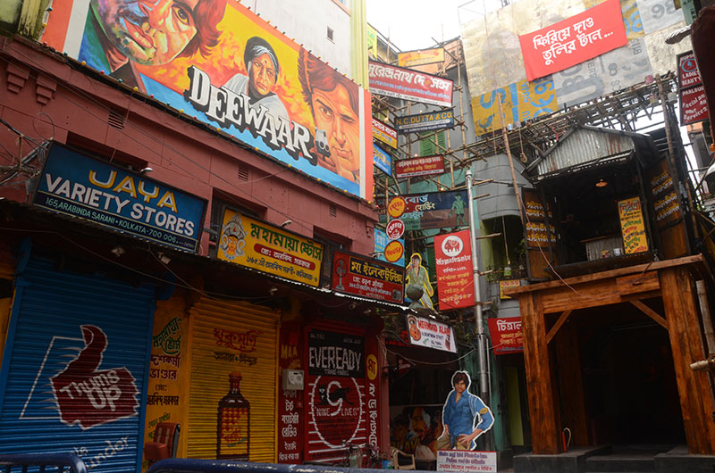 Durga Puja 2021: A walkthrough of Kolkata's Best Pujas Series III