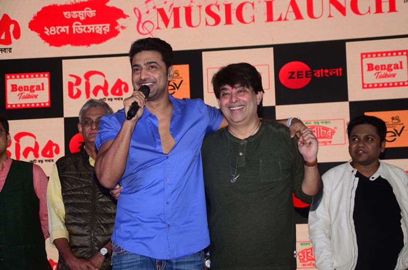 Music launch of Dev's Tonic
