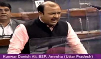 BSP MP tests Covid positive