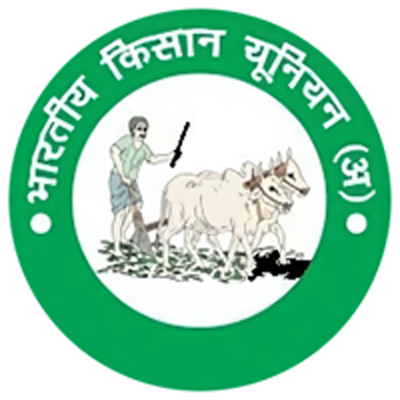 Bharatiya Kisan Union to hold Kisan Maha Panchayat in Lucknow tomorrow