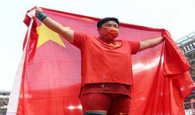Tokyo Olympics: China's shot putter Gong Lijiao wins her first Olympic gold