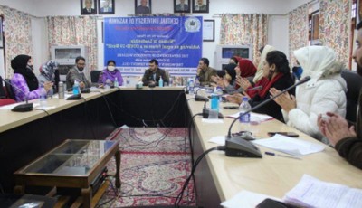 CUK holds seminar on 'Women in Leadership'