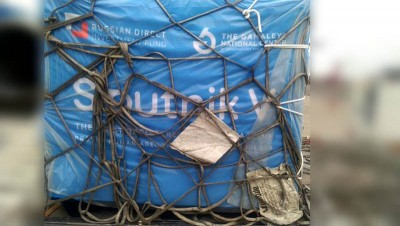 First batch of Russia's Sputnik V vaccine arrives in India 