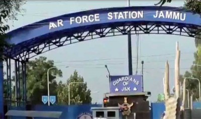 Drone spotted near Jammu Air Force Station again, alert sounded