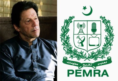 Pakistan govt makes showing of map before 9 pm bulletin mandatory