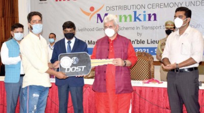 Youth feeling connected with transparent administration: J&K LG