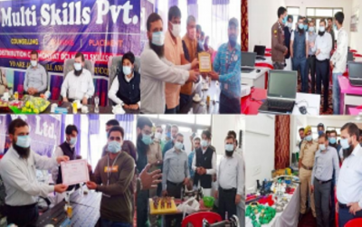 Kashmir: Disctrict Development Council of Kupwara chairs 'Skill Awareness' programme