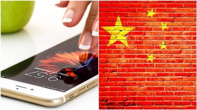 Irregular collection of personal information: China removes 90 apps
