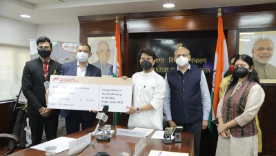 Jyotiraditya Scindia inaugurates greenfield Sindhudurg airport under UDAN scheme
