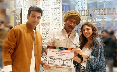 Jackie Shroff, Pratik Gandhi, Sharmin Segal to star in Atithi Bhooto Bhava