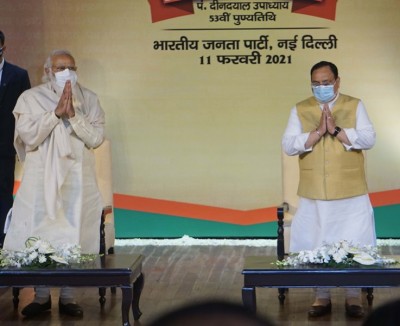 PM Modi on Samarpan Diwas