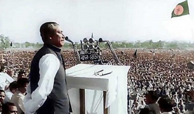 Bangladesh observes historic 7th March Speech of Bangabandhu Sheikh Mujib Rahman today