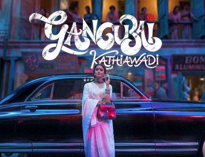 Alia Bhatt starrer Sanjay Leela Bhansali's 'Gangubai Kathiawadi' to release in Jan 2022