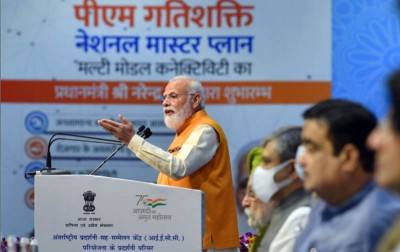 Prime Minister Modi launches PM Gati Shakti