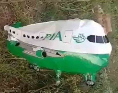 Jammu: Balloon shaped airplane with 'PIA' written on it found