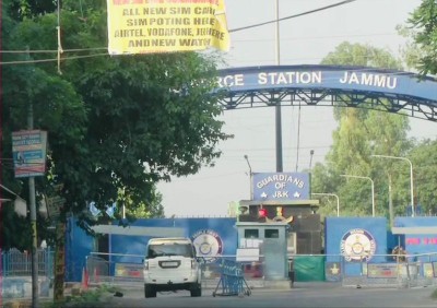 Indian Air Force probes 'drone attack' after blasts at Jammu airport