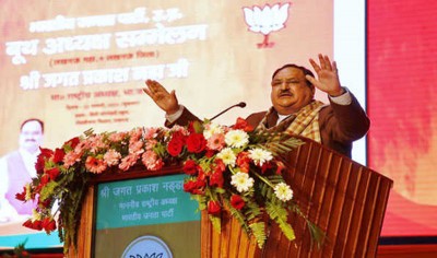 BJP only political party with internal democracy : Nadda