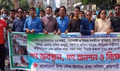 Backlash: Hindu, Buddhist, Christian communities resort to mass hunger strikes, protests in Bangladesh