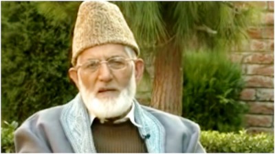 Kashmir police release Syed Ali Shah Geelani’s funeral video, showing last rites performed with mass assembly