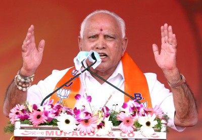 Karnataka CM Yediyurappa addresses Janasevak Samavesh