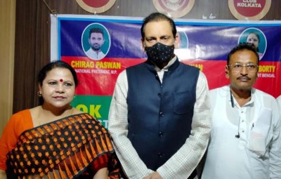 Lok Janshakti Party declares name of candidates for Bengal polls