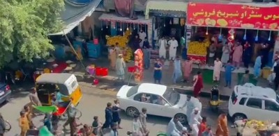 Taliban insurgents open fire on people rallying in support of national flag in Afghanistan's Nangarhar: Reports