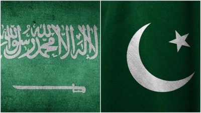Pakistan, Saudi Arabia form Supreme Coordination Council