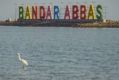 China to open consulate office in Iran's Bandar Abbas