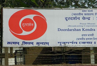 Pakistan has second highest digital audience for DD and AIR: Indian Ministry of Information and Broadcasting