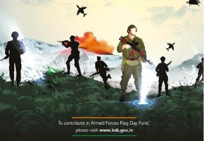 Ahead of Republic Day, LG donates Rs 1 crore to  Armed Forces Flag Day Fund