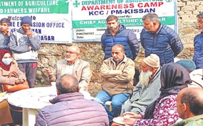 Srinagar Admin holds KCC awareness, enrollment camps