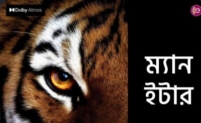 Earshot to bring Dolby Atmos experience to podcasts in multiple Indian languages