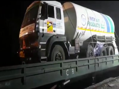 First 'Oxygen Express' train leaves for Maharashtra from Vishakhapatnam