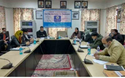 Jammu and Kashmir: CUK holds workshop on Rajbhasha