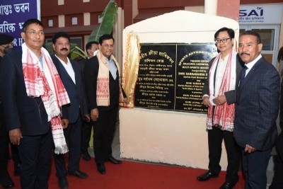 Sarbananda Sonowal, Kiren Rijiju inaugurate new sports complex in Assam’s Lakhimpur