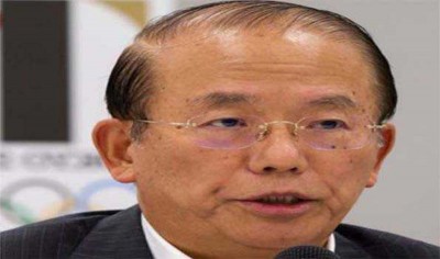 Eight people lost accreditation due to safety rule violations at Tokyo Games, say Organizers