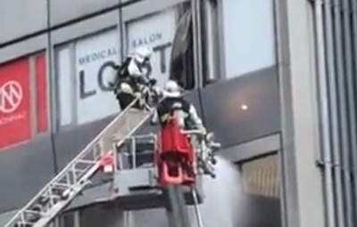 Japan: Fire breaks out in Osaka building, 24 dead