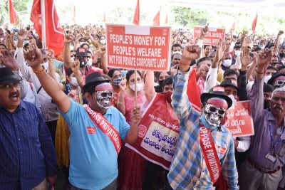 Privatization of Banks : Nation-wide strike enters second day